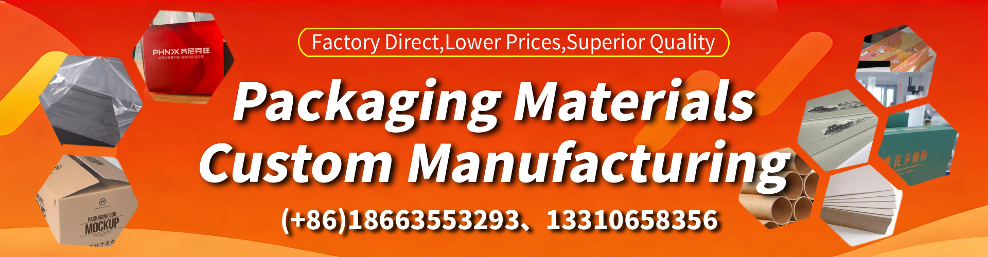 Minnesota Packaging Box & Gift Box Manufacturer